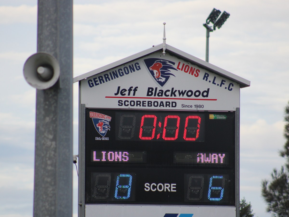 Statewide Scoreboard: May 16-17, 2026